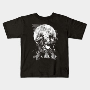 Tenchu Malevolence Kids T-Shirt